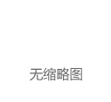 比特币稳站3万 人民币交易国际市场份额却跌至1.79%